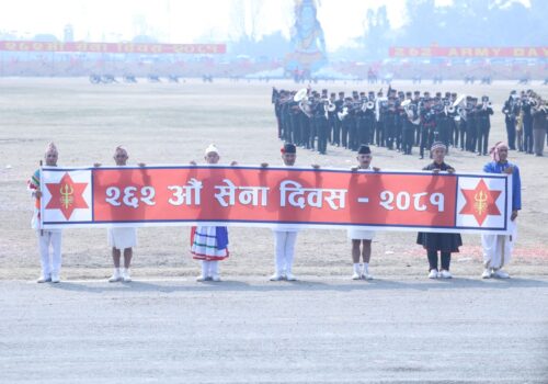 टुँडिखेलमा यसरी मनाइयो २६२ औं सेना दिवस {तस्वीरहरु}