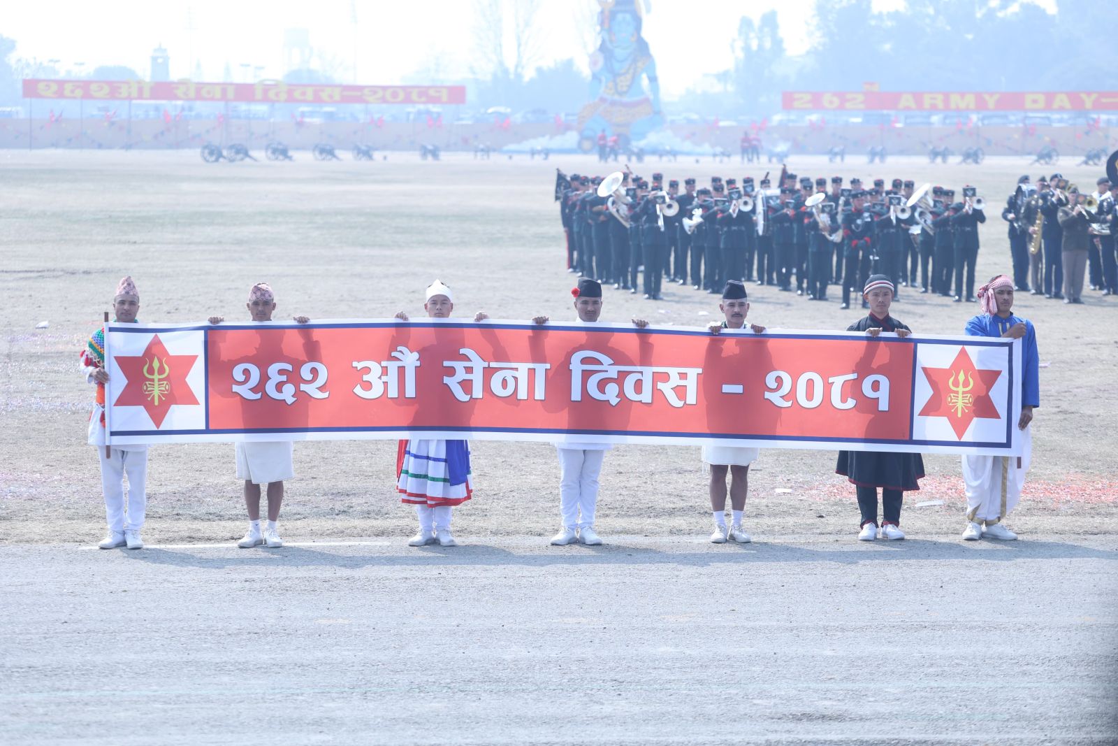टुँडिखेलमा यसरी मनाइयो २६२ औं सेना दिवस {तस्वीरहरु}