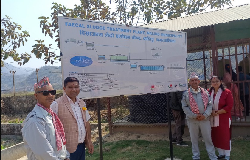 फोहोरमैला व्यवस्थापन र टोल सुधारका नमुना काम अवलोकन गरेर कटारी ३ को भ्रमण टोली फर्कियो