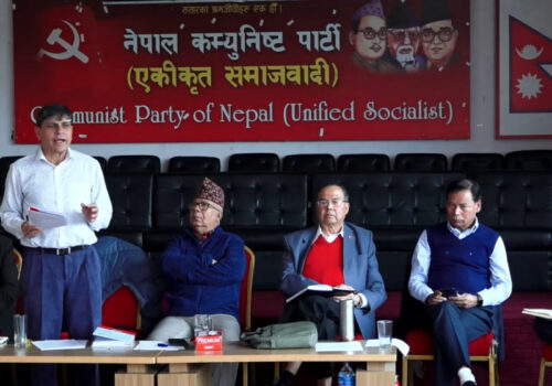 गणतन्त्रको रक्षाका लागि समाजवादीको आह्वान, सुशासनका निम्ति आन्दोलन गर्ने