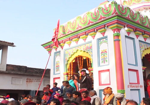 मिथिला मध्यमा परिक्रमा आज सम्पन्न गरिँदै
