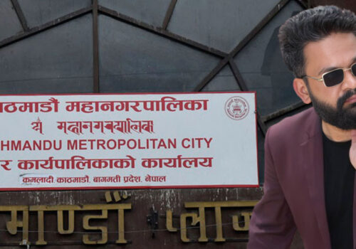 शैक्षिक सत्र सुरु नभइ विद्यार्थी भर्ना गराए महानगरले कारबाही गर्ने