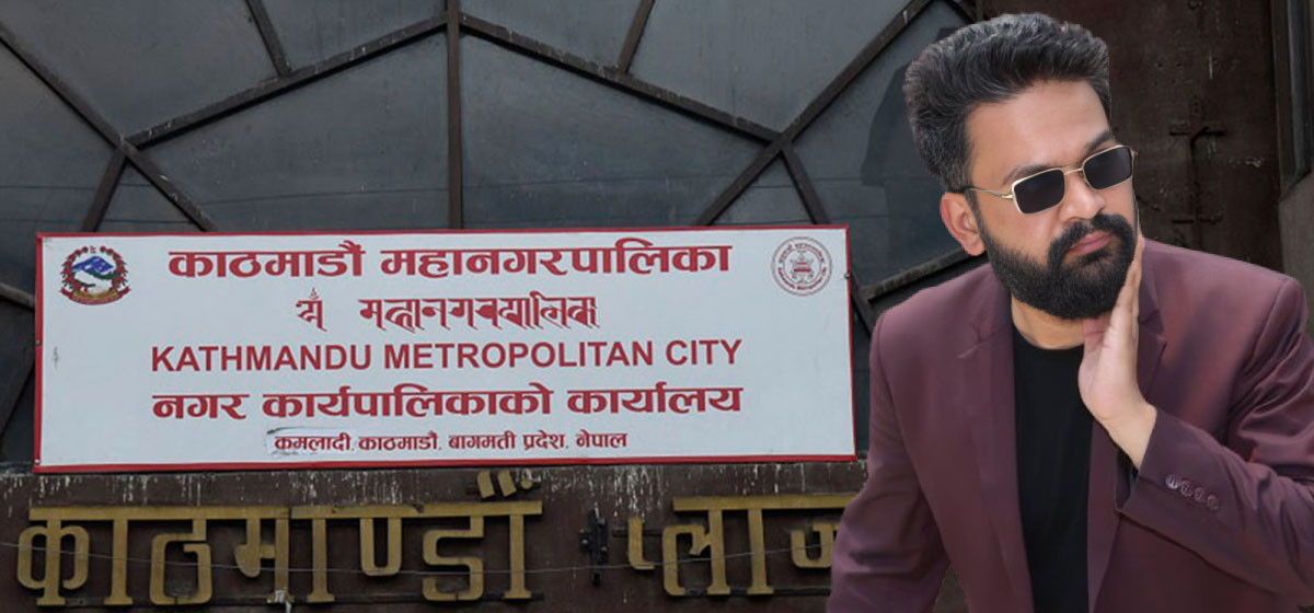 शैक्षिक सत्र सुरु नभइ विद्यार्थी भर्ना गराए महानगरले कारबाही गर्ने