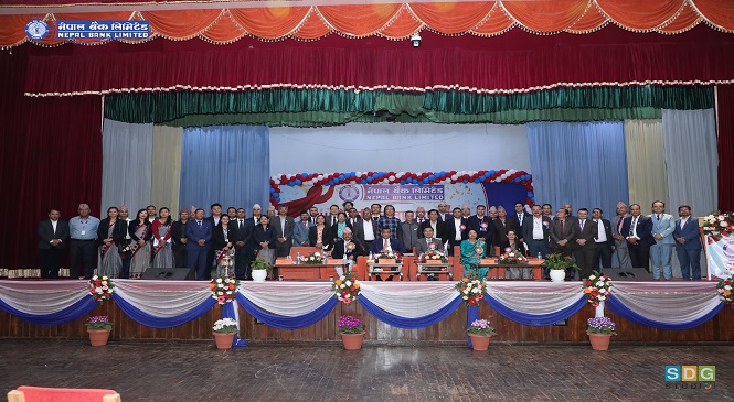 नेपाल बैंक लिमिटेडको ६५ औं वार्षिक साधारण सभा सम्पन्न
