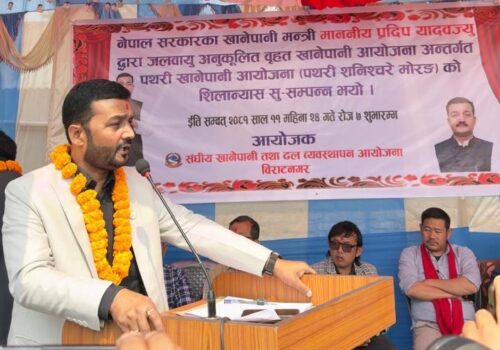 ‘स्वच्छ पानी, स्वस्थ जीवन’ भन्ने मुल मन्त्रलाई साकार पार्नेगरि काम गर्दैछु : मन्त्री यादव