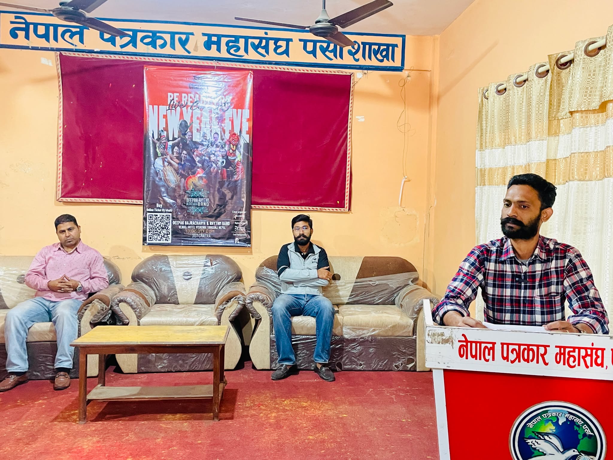 वीरगञ्जमा आयोजना हुने ‘न्यु इयर इभ कन्सर्ट’को सम्पूर्ण तयारी पूरा