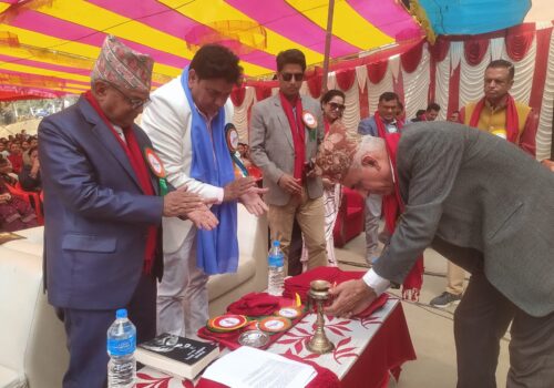 हेटौँडा एकेडेमीको २६ औँ बार्षिक उत्सव एवं अभिभावक दिवस भव्यताका साथ सम्पन्न