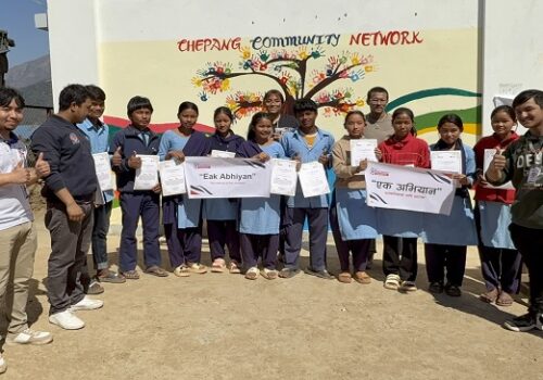 रक्सिराङ्ग गाउँपालिकामा चिपाङ्ग समुदाय नेटवर्क हस्तान्तरण कार्यक्रम सफलतापूर्वक सम्पन्न