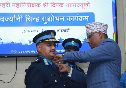 नवनियुक्त आईजीपी थापालाई दर्ज्यानी चिह्न प्रदान
