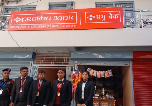 प्रभु बैंक लिमिटेडको दार्चुला शाखा कार्यालय सञ्चालन