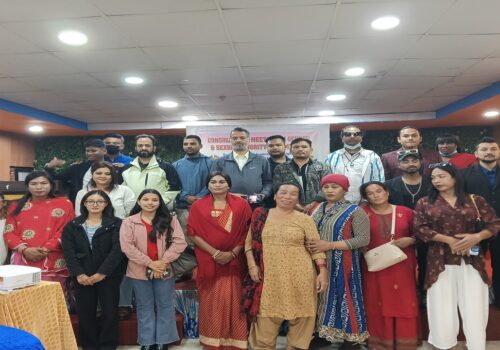 अधिकारप्राप्तको अभियानलाई दिगो बनाउन दातृ निकायको मात्र भर परेर नहुने निष्कर्ष