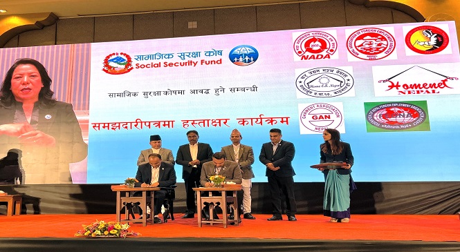 नाडा अटोमोवाईल्स एशोसिएशन अफ नेपाल राष्ट्रिय श्रम तथा रोजगार सम्मेलनमा नाडा र सामाजिक सुरक्षा कोषविच समझदारी पत्रमा हस्ताक्षर