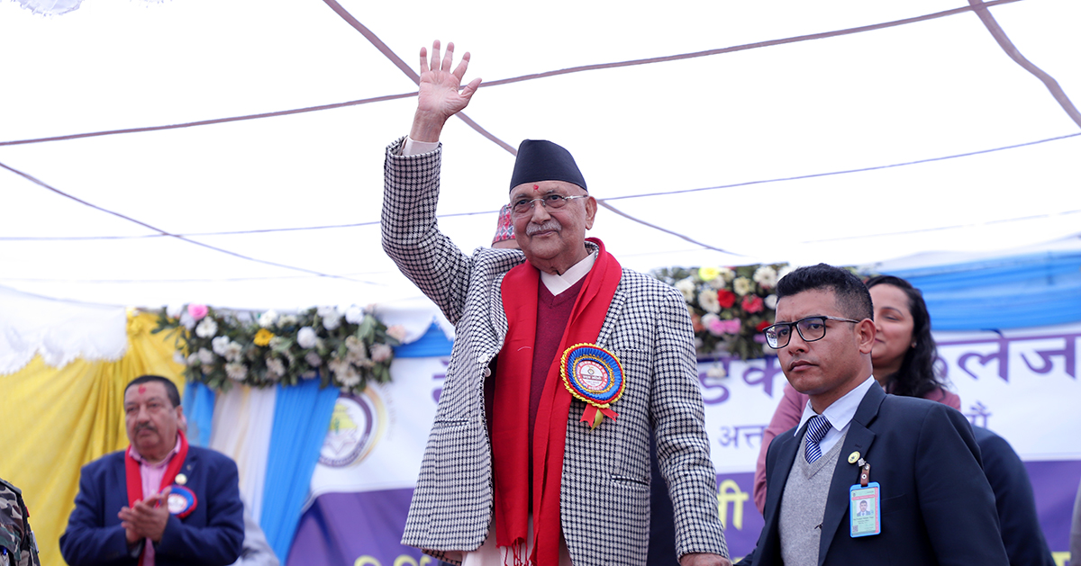 प्रधानमन्त्रीद्वारा नेपाल मेडिकल कलेजले सञ्चालन गरेको स्वास्थ्य सेवाको प्रशंसा