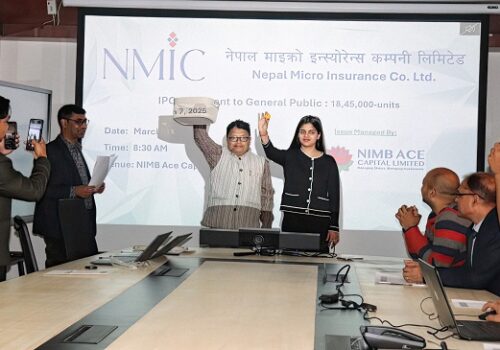 नेपाल माइक्रो इन्स्योरेन्स कम्पनी लिमिटेडको आइपिओ बाँडफाँड सम्पन्न