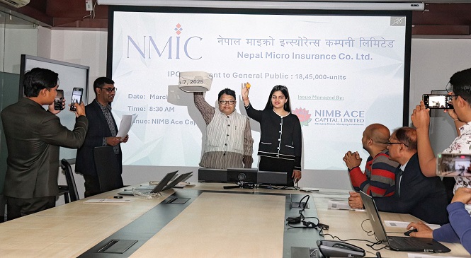 नेपाल माइक्रो इन्स्योरेन्स कम्पनी लिमिटेडको आइपिओ बाँडफाँड सम्पन्न