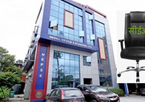 नेप्सेको सीईओ पदका लागि छानिए यी ५ जना
