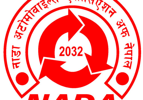 विद्युतीय सवारीमा ऋण मूल्य अनुपातको सीमालाई ८० प्रतिशत नै कायम गर्न माग