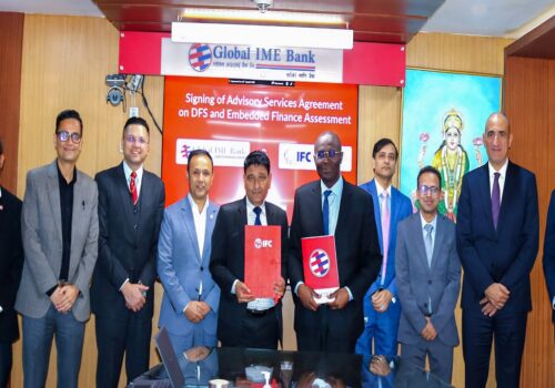 ग्लोबल आइएमई बैंक र आईएफसीबिच डिजिटल ट्रान्सफरमेशन तथा एम्बेडेड फाइनान्स एडभाइजरी साझेदारी