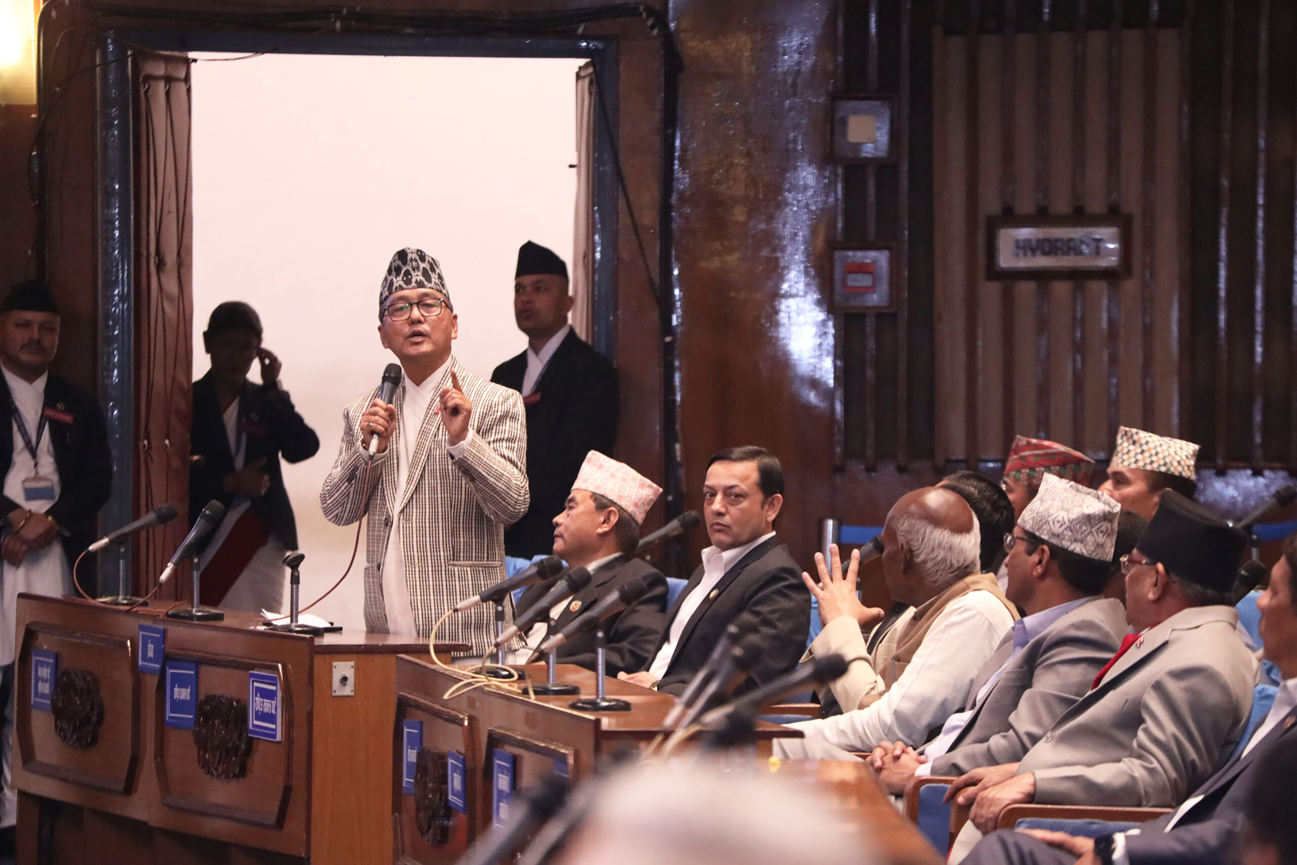 नागरिकतासहित तीन वटा विधेयक छलफलका लागि संसदीय समितिमा पठाइयो