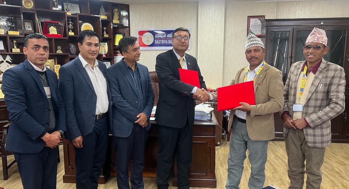राष्ट्रिय वाणिज्य बैंक र सिंजा गाउँपालिकाबीच ‘किसान सरल कर्जा’ कार्यक्रमका लागि सम्झौता