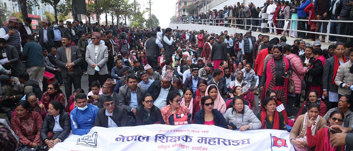 शिक्षकको कुरा सरकारले नसुनेको भन्दै आज कांग्रेस केन्द्रीय कार्यालयमै धर्ना दिने !