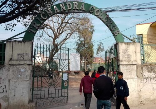 त्रिचन्द्र क्याम्पसमा स्ववियु चुनाव फेरि स्थगित
