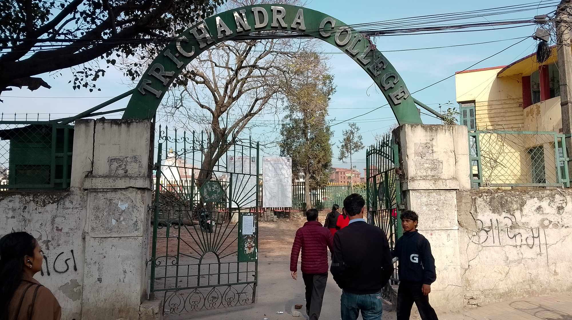 त्रिचन्द्र क्याम्पसमा स्ववियु चुनाव फेरि स्थगित