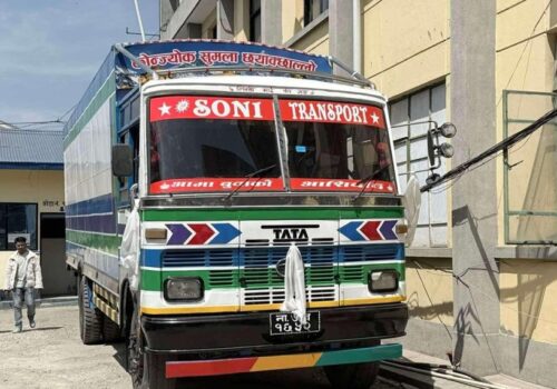 सात किलो सुन तस्करीमा जेल बसेर छुटेका लामा २५ करोडसहित पक्राउ