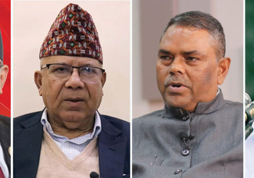 देशको रक्षाका लागि समाजवादी मोर्चाले चैत १५ गते काठमाडौँमा विरोध प्रदर्शन गर्ने