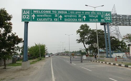 नेपाल–बंगलादेश व्यापार: आयात ३ अर्ब, निर्यात २७ करोड