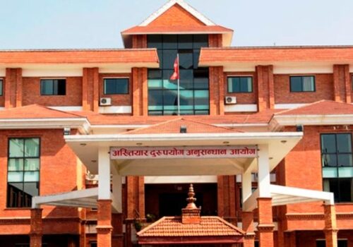 ललिता निवास जग्गा प्रकरणमा विशेषको फैसलाविरुद्ध आयोग सर्वोच्चमा