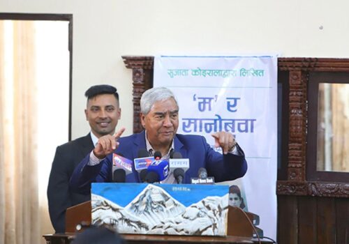 ओलीजीलाई म र कांग्रेसको पूर्ण साथ र समर्थन छ: सभापति देउवा