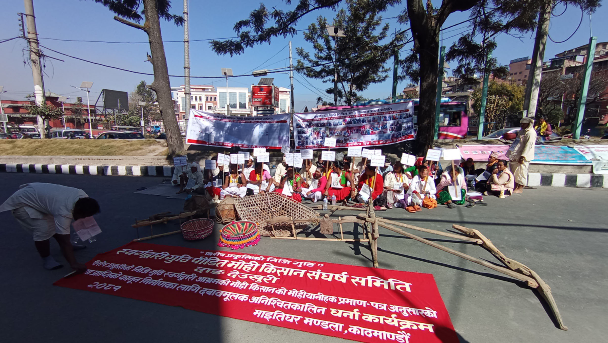 स्वर्गद्वारी गुठी पीडितको प्रदर्शनमा झडप : डीएसपी घाइते