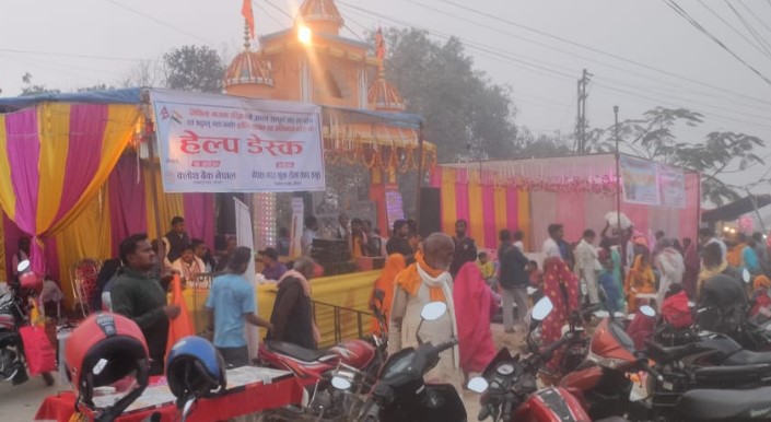 मिथिला मध्यमा परिक्रमाका यात्रुहरुको स्वास्थ्य जाँच तथा सामग्री वितरण
