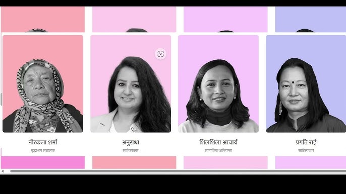 ५० प्रभावशाली नेपाली महिलाको सूची सार्वजनिक