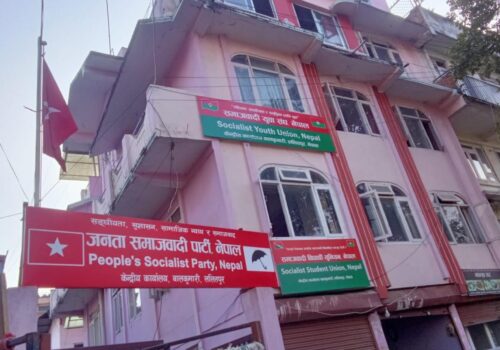 जसपा नेपालनिकट खस सङ्घले गर्यो जिम्मेवारी बाँडफाँट