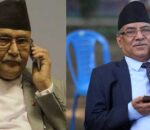 संसद खुलाउन प्रचण्डलाई प्रधानमन्त्रीको फोन: संसद्को अवरोध यथावत् रहने जवाफ