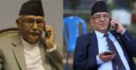 संसद खुलाउन प्रचण्डलाई प्रधानमन्त्रीको फोन: संसद्को अवरोध यथावत् रहने जवाफ