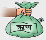 सरकारले १ महिनामा करिब ४५ अर्ब रुपैयाँ ऋण तिर्यो