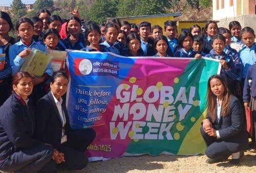 राष्ट्रिय वाणिज्य बैंकद्धारा ग्लोबल मनी विक अन्तर्गत देशव्यापी वित्तीय साक्षरता कार्यक्रम सम्पन्न