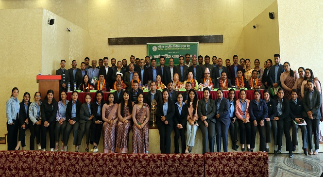 महिला लघुवित्तको सातौं बार्षिक साधारणसभा सम्पन्न