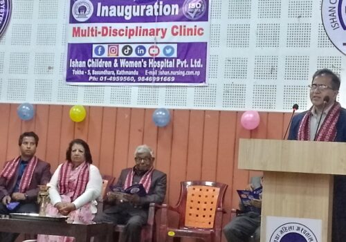 ईशान हस्पिटलले सुरु गर्यो ‘मल्टी डिसिपिनरी क्लिनिक’