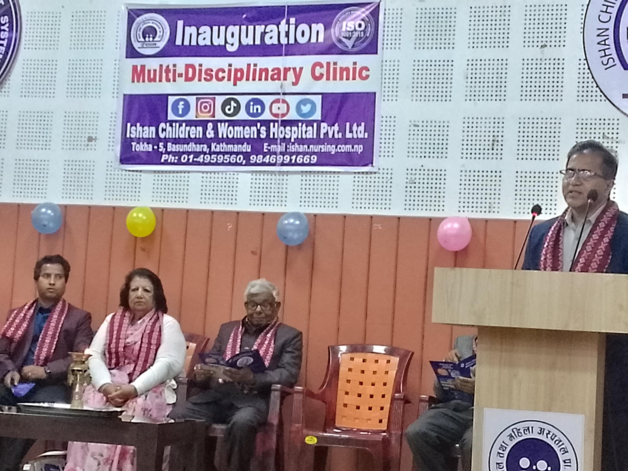 ईशान हस्पिटलले सुरु गर्यो ‘मल्टी डिसिपिनरी क्लिनिक’