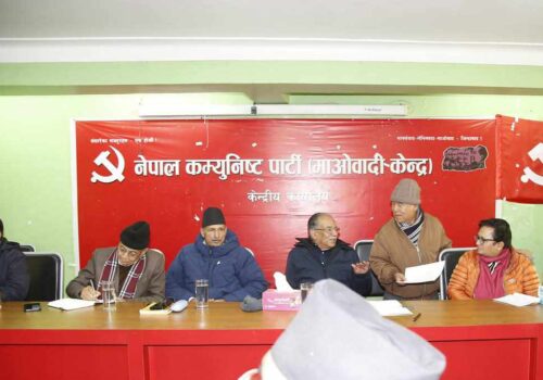 माओवादीको पदाधिकारी बैठक भोली बस्दै, राष्ट्रिय राजनीतिबारे छलफल