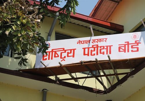 कक्षा १२ को परीक्षा आजदेखि, ५ लाख ११ हजार विद्यार्थी सहभागी हुँदै
