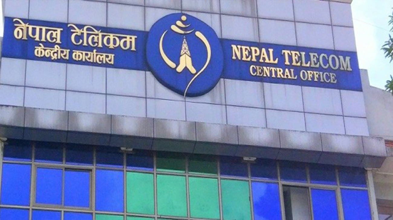 नेपाल टेलिकमले सञ्चालनमा ल्यायो कालिकोट-जुम्ला-मुगु सूचना महामार्ग