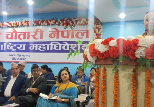 प्रेस चौतारी महाधिवेशनमा ओलीइत्तर समुहको रुवावासी !