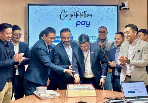 सिटिटेकको  गेटपे (Getpay) प्लेटफर्म मा माछापुच्छ्रे बैंक र  एनसीएचएलको सफल सहकार्य