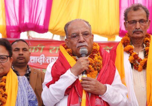 ‘२०८४ सम्म जनताकै घरदैलोमा बस्छु, प्रधानमन्त्री बन्दिनँ’ : अध्यक्ष दाहाल