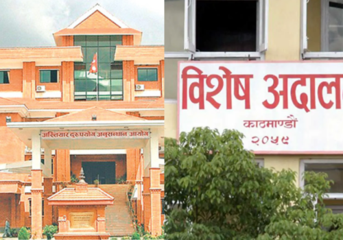 काठमाडौँमै खेताला शिक्षक छ्यापछ्याप्ती, चार जनाविरुद्ध भ्रष्टाचार मुद्दा